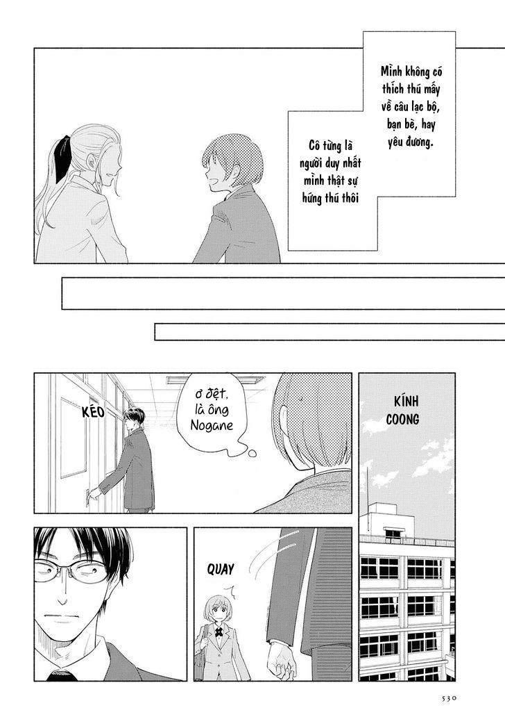 This Love That Won Reach Chapter 19 - 6