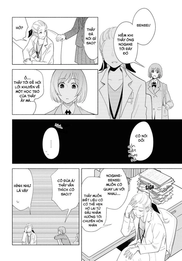 This Love That Won Reach Chapter 19 - 8