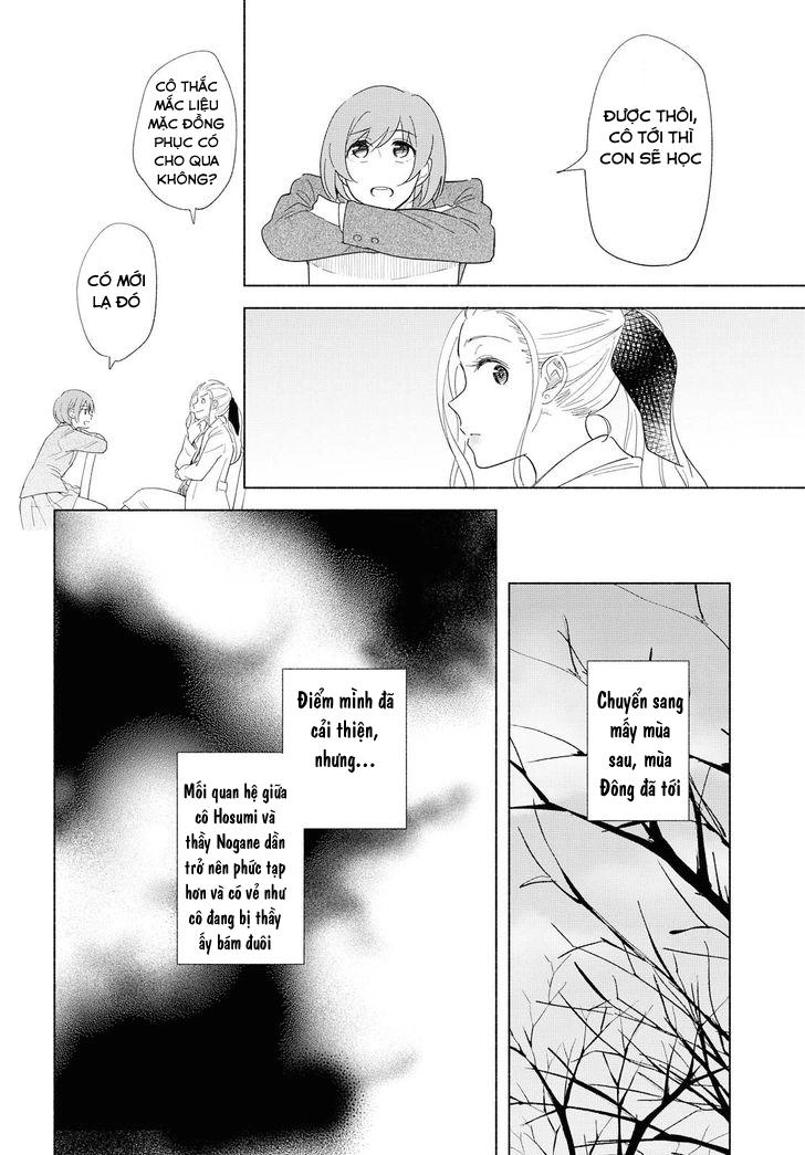 This Love That Won Reach Chapter 19 - 10