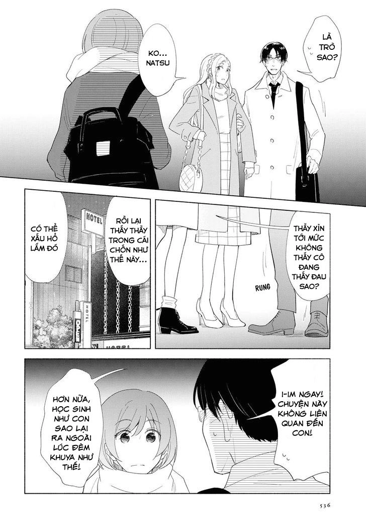 This Love That Won Reach Chapter 19 - 12