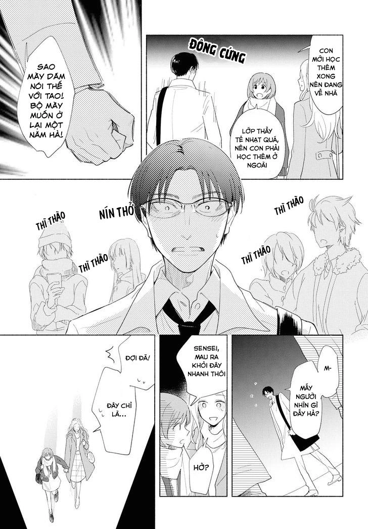 This Love That Won Reach Chapter 19 - 13