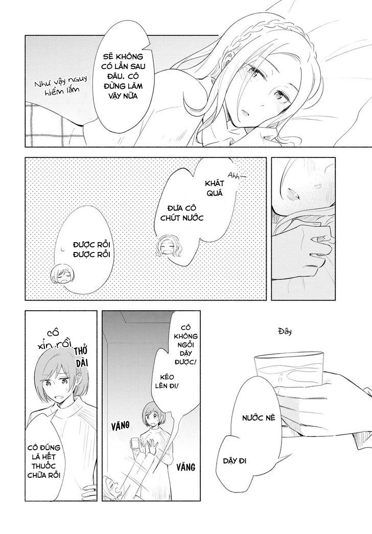 This Love That Won Reach Chapter 19 - 16