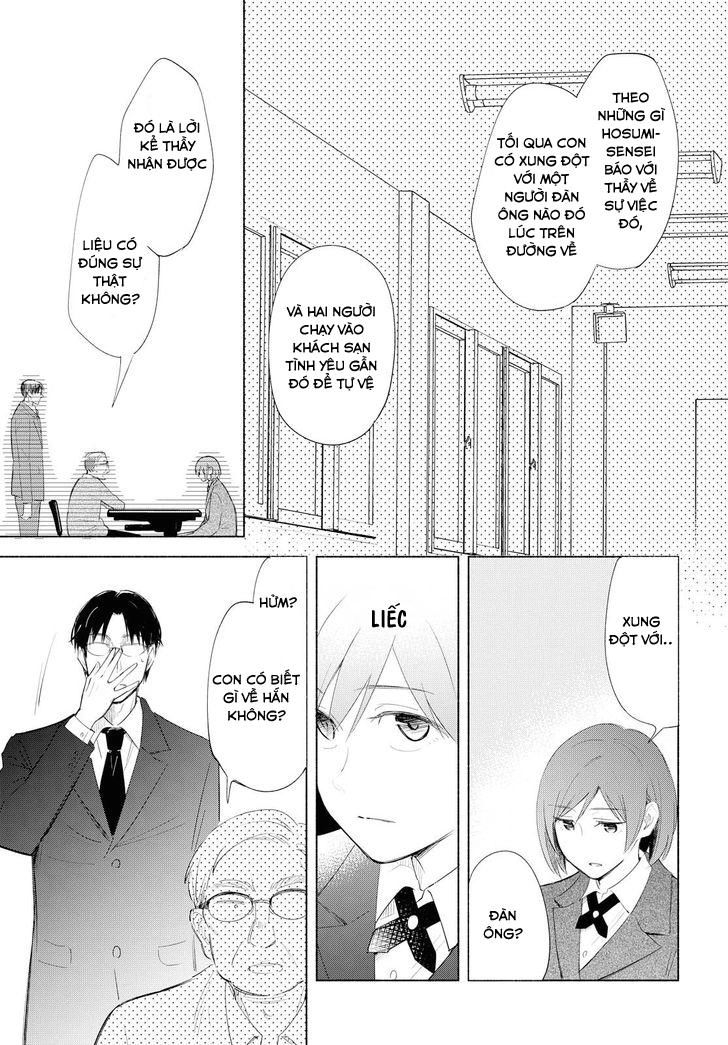 This Love That Won Reach Chapter 19 - 25