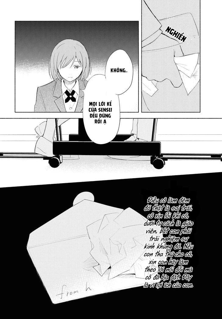 This Love That Won Reach Chapter 19 - 26