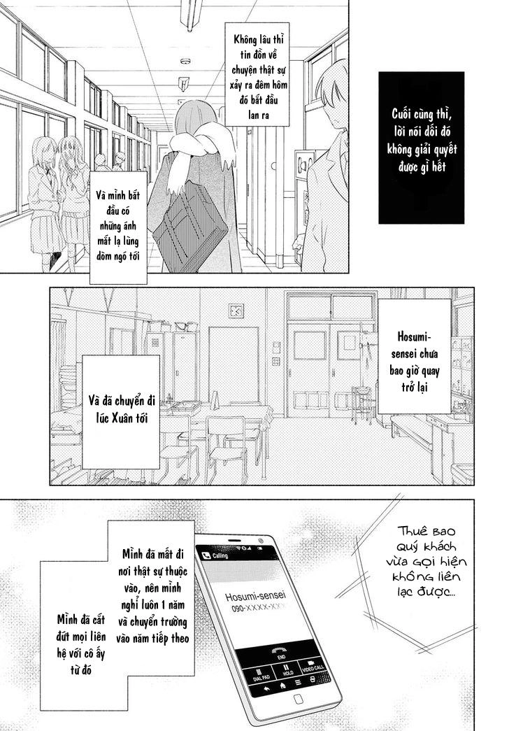 This Love That Won Reach Chapter 19 - 27