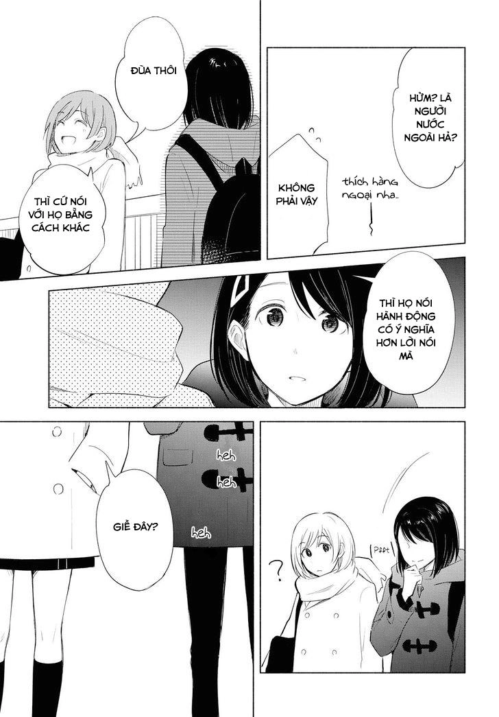 This Love That Won Reach Chapter 19 - 31