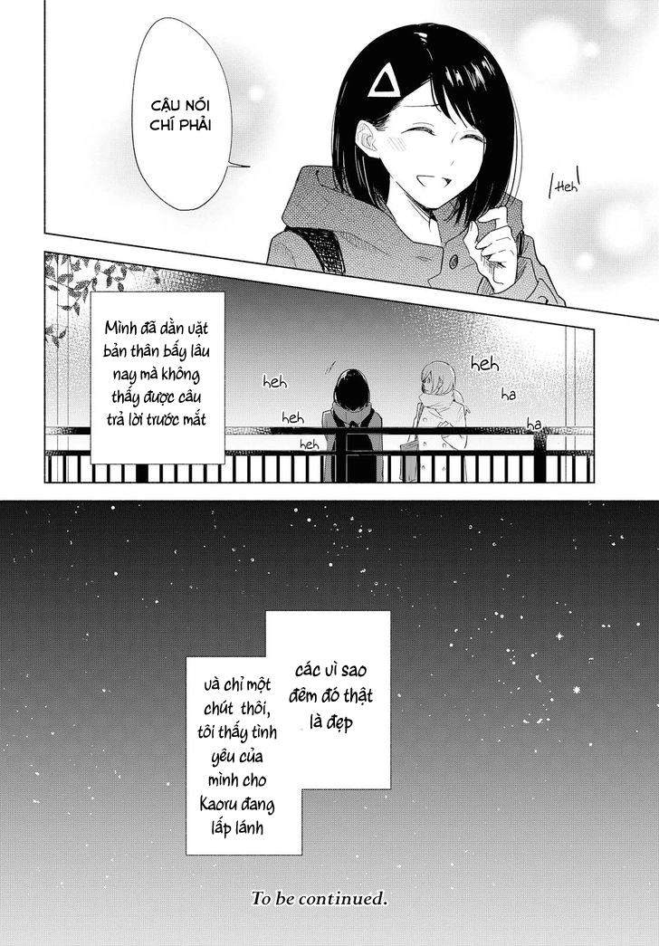 This Love That Won Reach Chapter 19 - 32