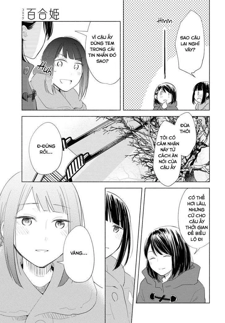 This Love That Won Reach Chapter 20 - 17