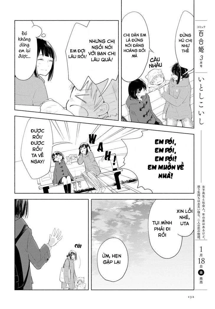 This Love That Won Reach Chapter 20 - 20