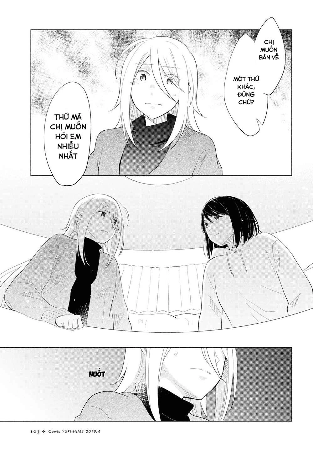 This Love That Won Reach Chapter 21 - 18