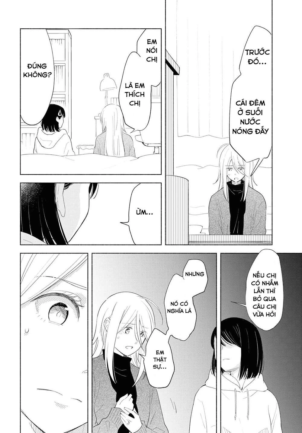 This Love That Won Reach Chapter 21 - 19