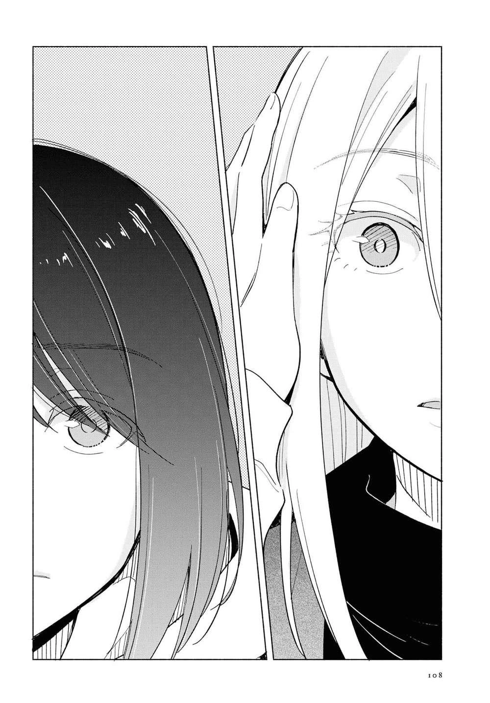 This Love That Won Reach Chapter 21 - 22