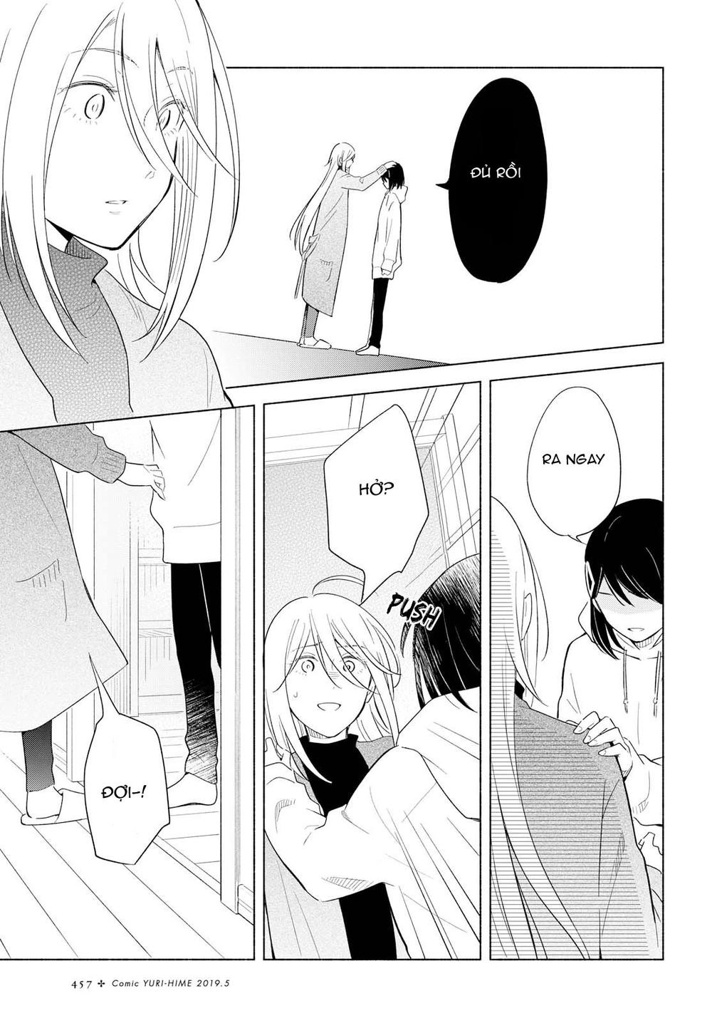 This Love That Won Reach Chapter 22 - 17