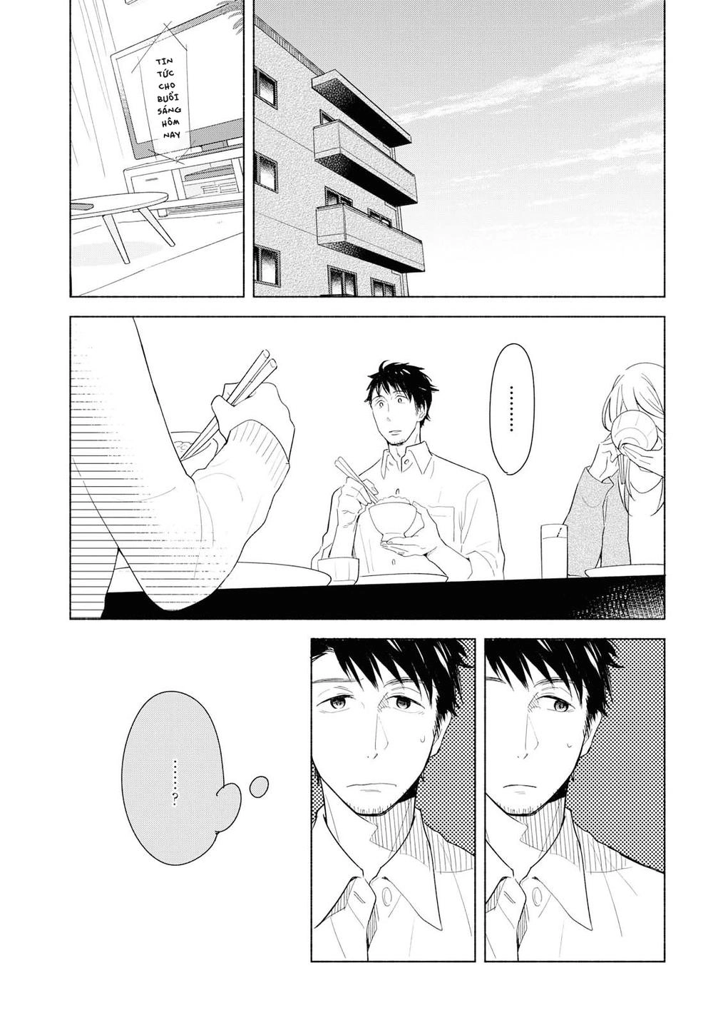 This Love That Won Reach Chapter 23 - 1