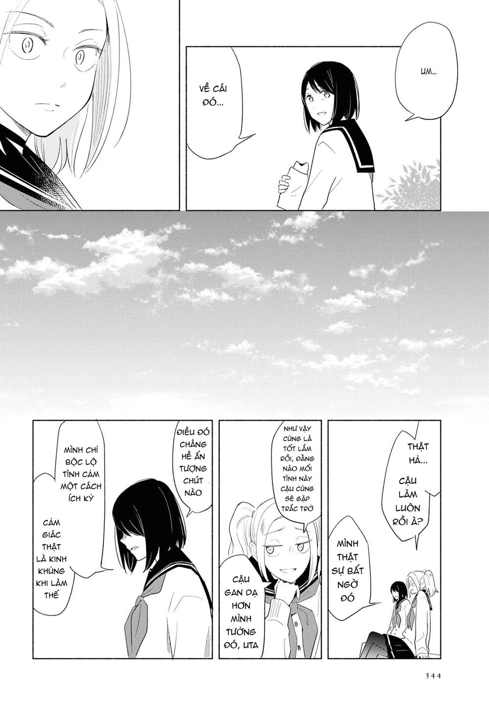 This Love That Won Reach Chapter 23 - 8