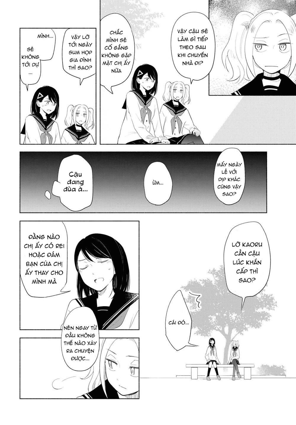 This Love That Won Reach Chapter 23 - 10