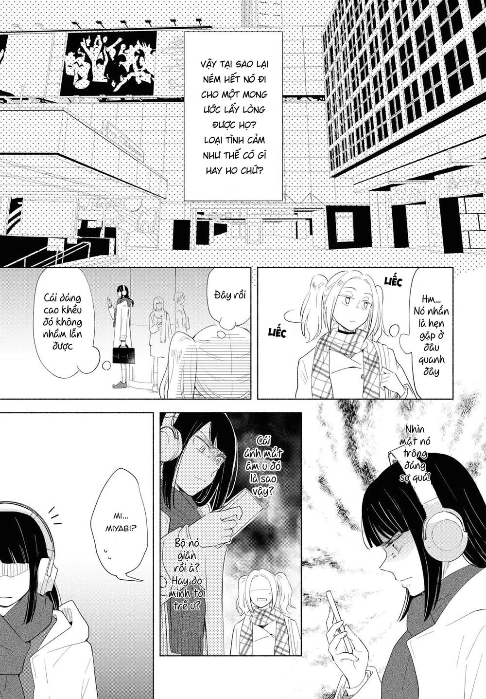 This Love That Won Reach Chapter 23 - 13