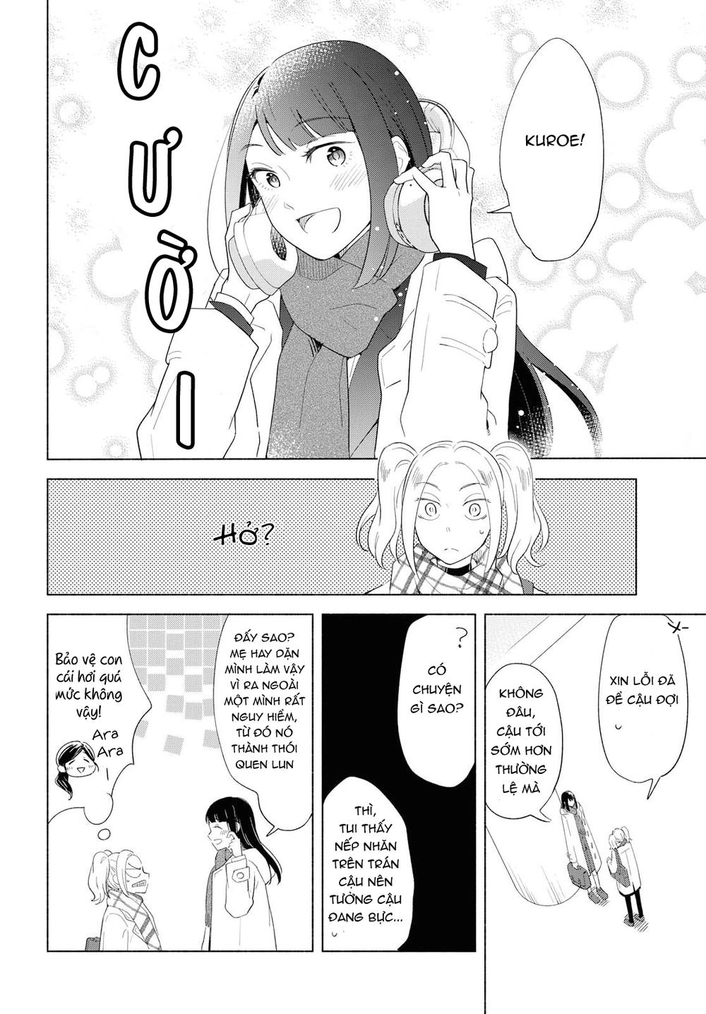 This Love That Won Reach Chapter 23 - 14