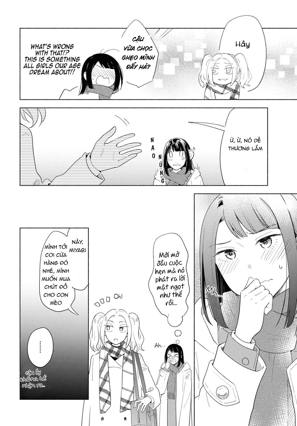 This Love That Won Reach Chapter 23 - 16