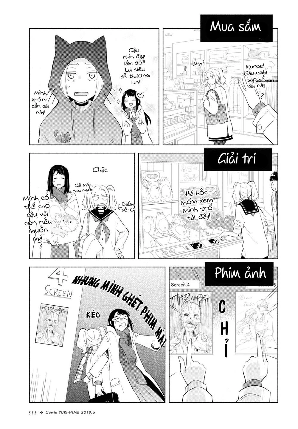 This Love That Won Reach Chapter 23 - 17