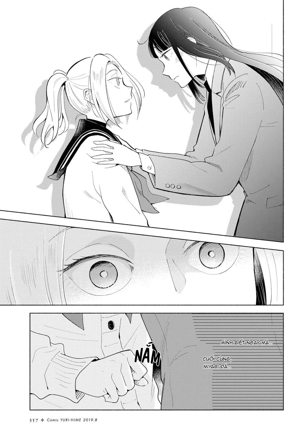 This Love That Won Reach Chapter 24 - 1