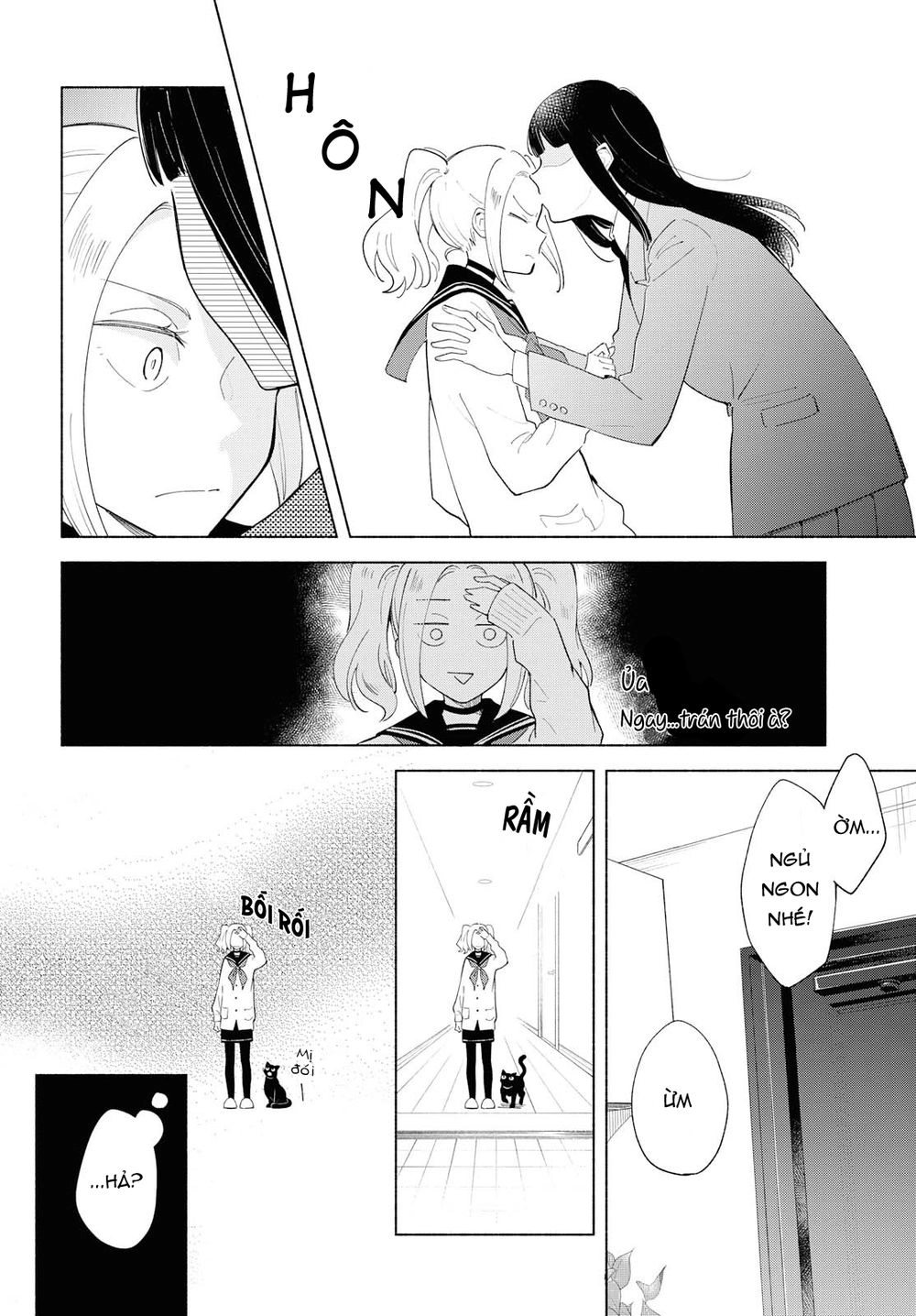 This Love That Won Reach Chapter 24 - 2