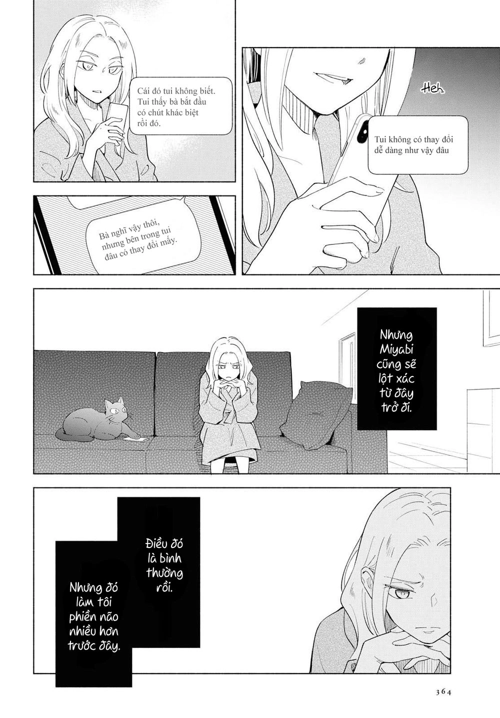 This Love That Won Reach Chapter 24 - 8