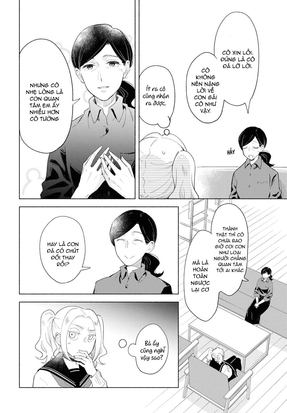 This Love That Won Reach Chapter 24 - 20