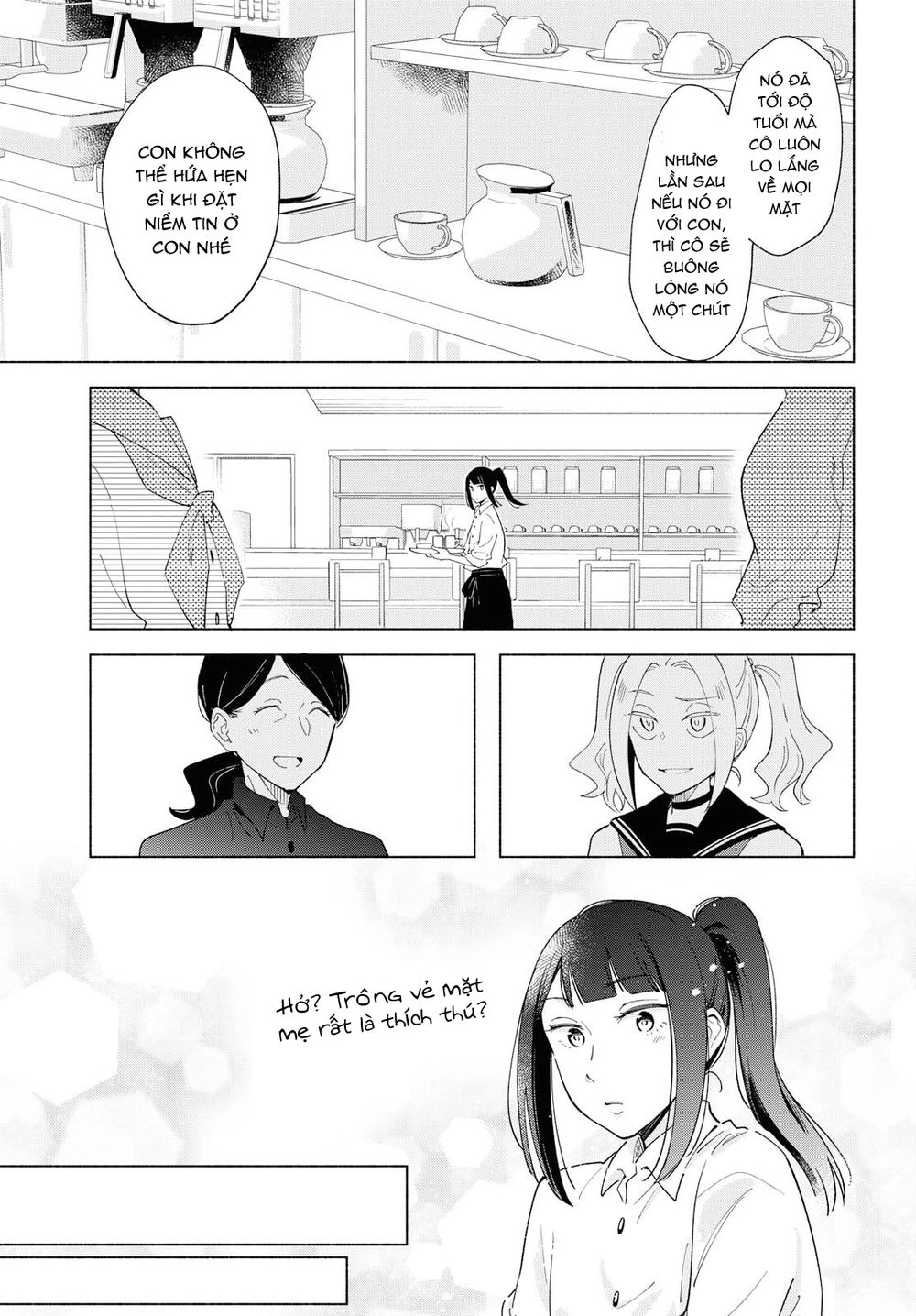 This Love That Won Reach Chapter 24 - 21