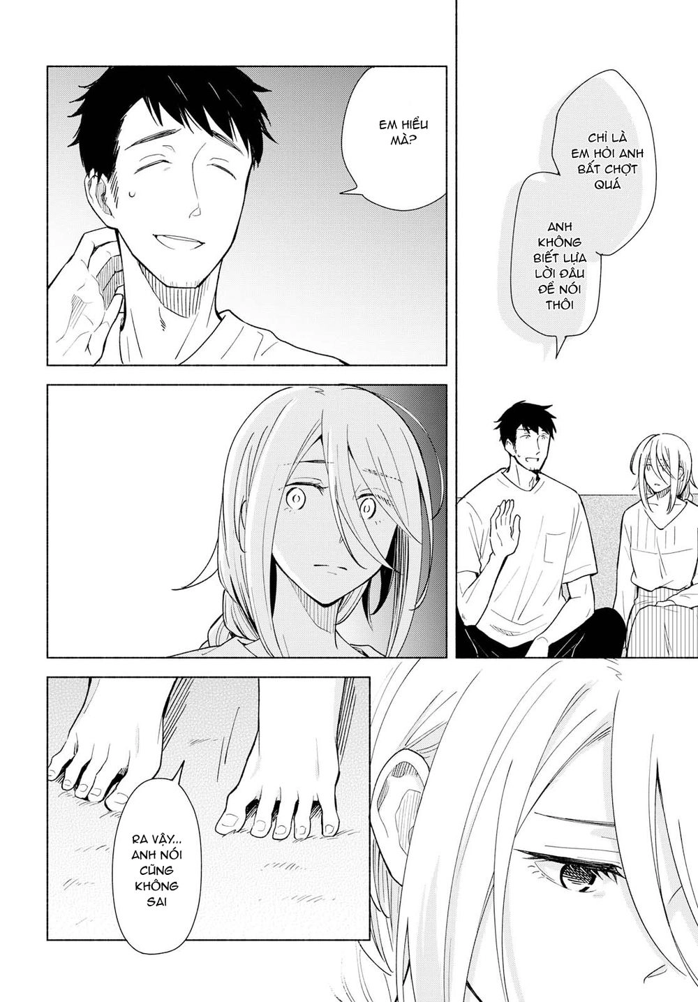 This Love That Won Reach Chapter 27 - 4