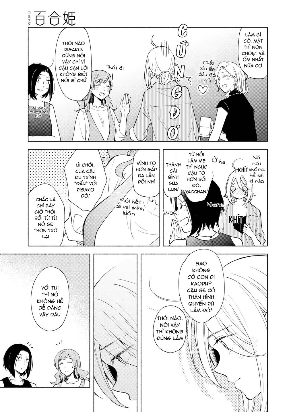 This Love That Won Reach Chapter 27 - 15