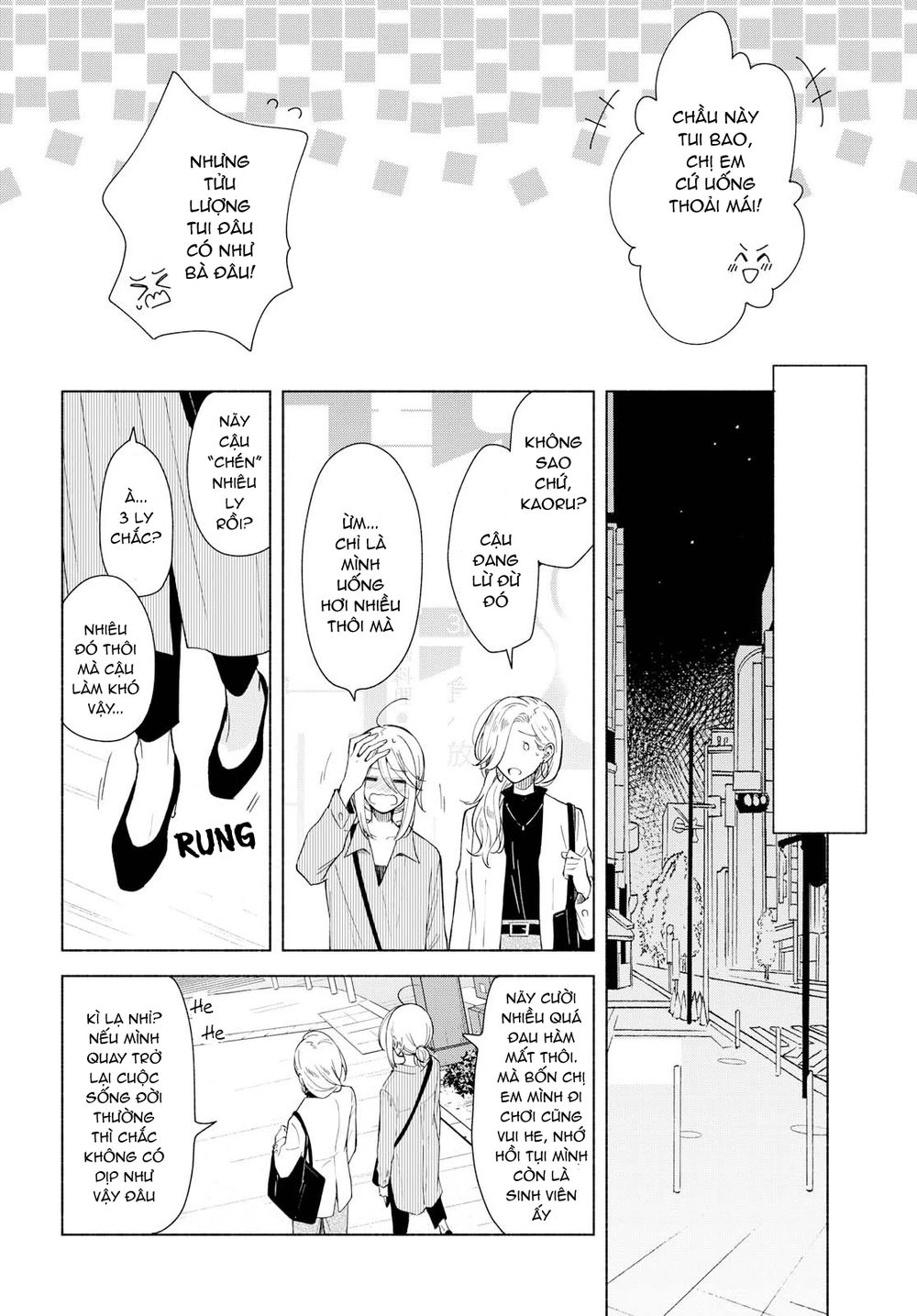 This Love That Won Reach Chapter 27 - 18