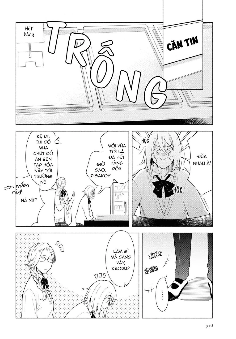 This Love That Won Reach Chapter 28 - 6