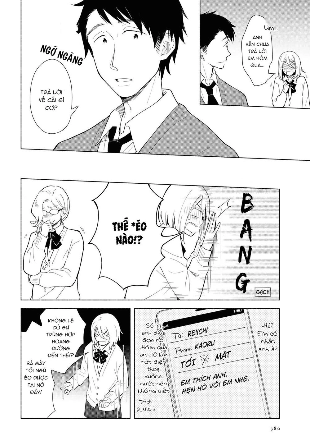 This Love That Won Reach Chapter 28 - 8