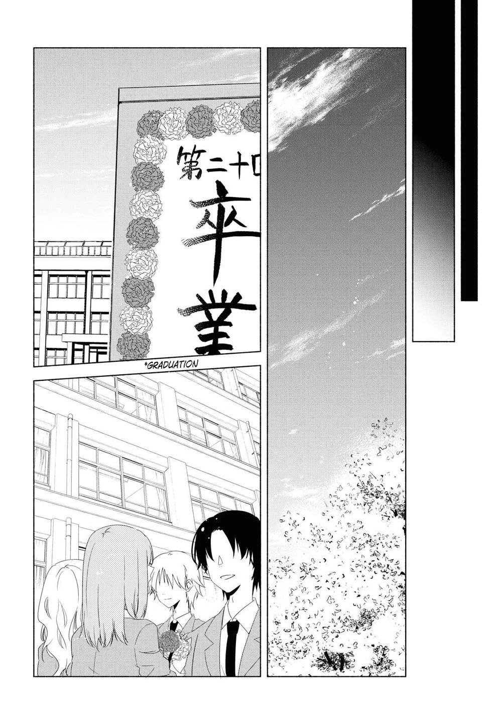 This Love That Won Reach Chapter 28 - 16