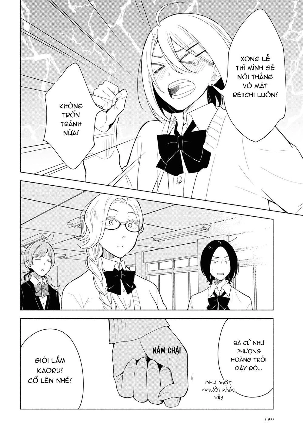 This Love That Won Reach Chapter 28 - 18