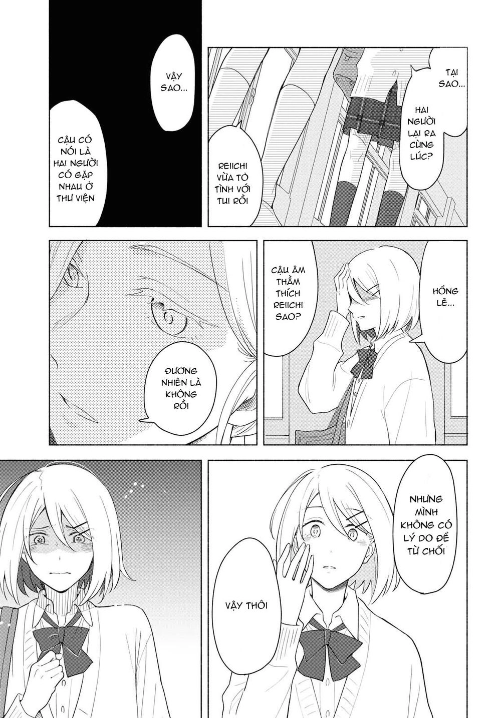 This Love That Won Reach Chapter 28 - 25