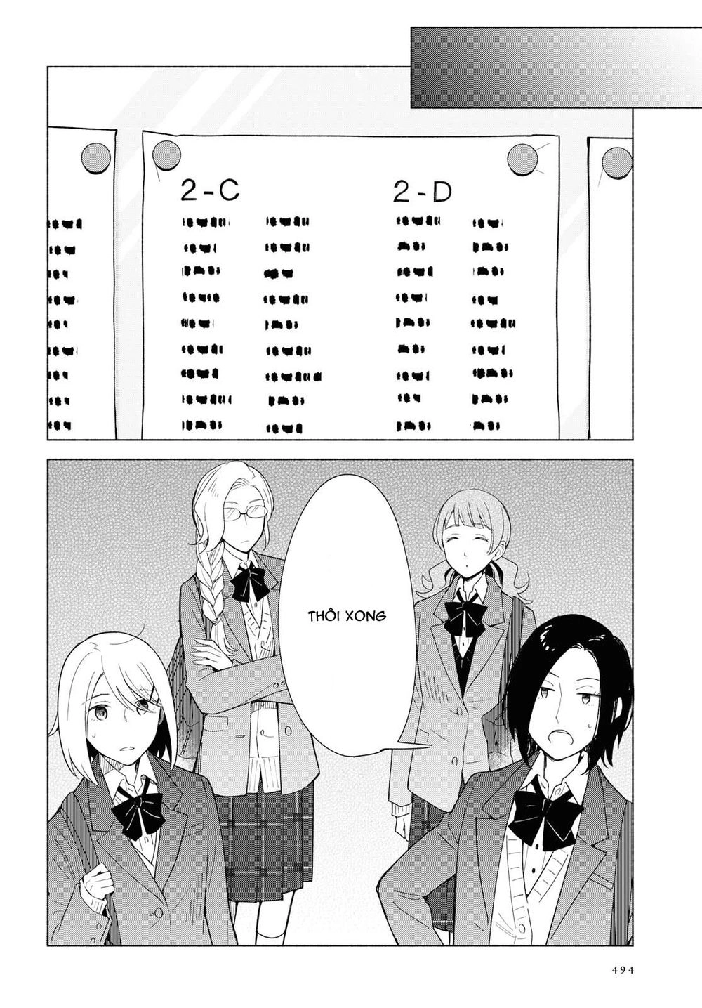 This Love That Won Reach Chapter 29 - 6