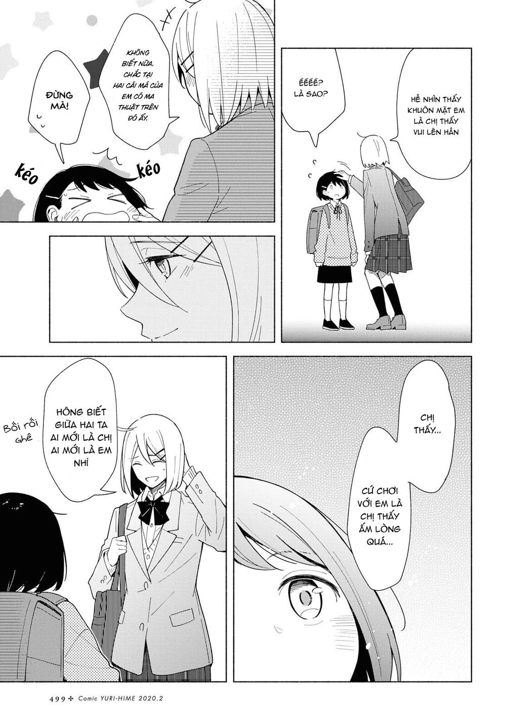 This Love That Won Reach Chapter 29 - 11