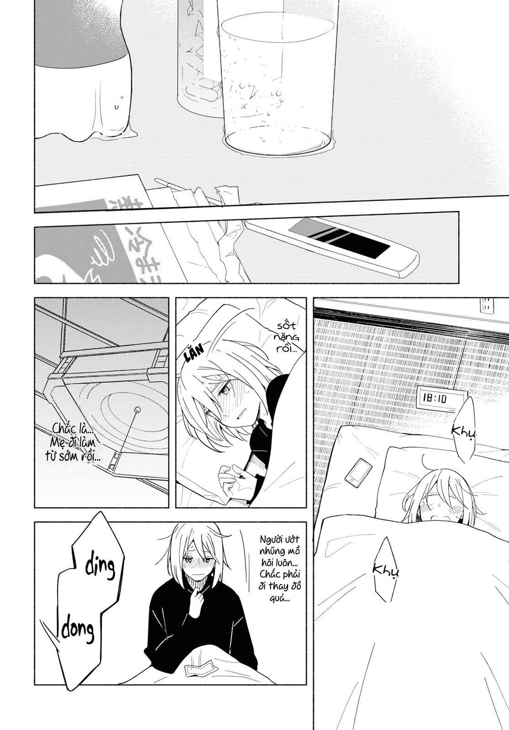 This Love That Won Reach Chapter 29 - 16