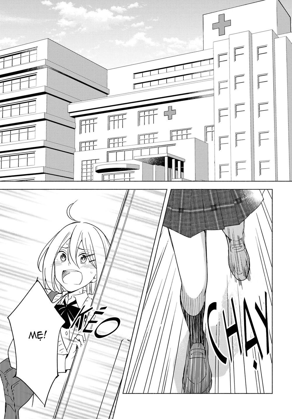 This Love That Won Reach Chapter 30 - 3