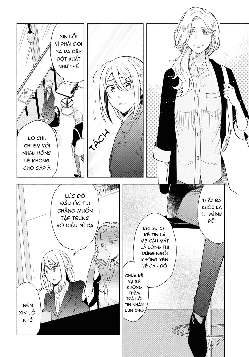 This Love That Won Reach Chapter 30 - 20