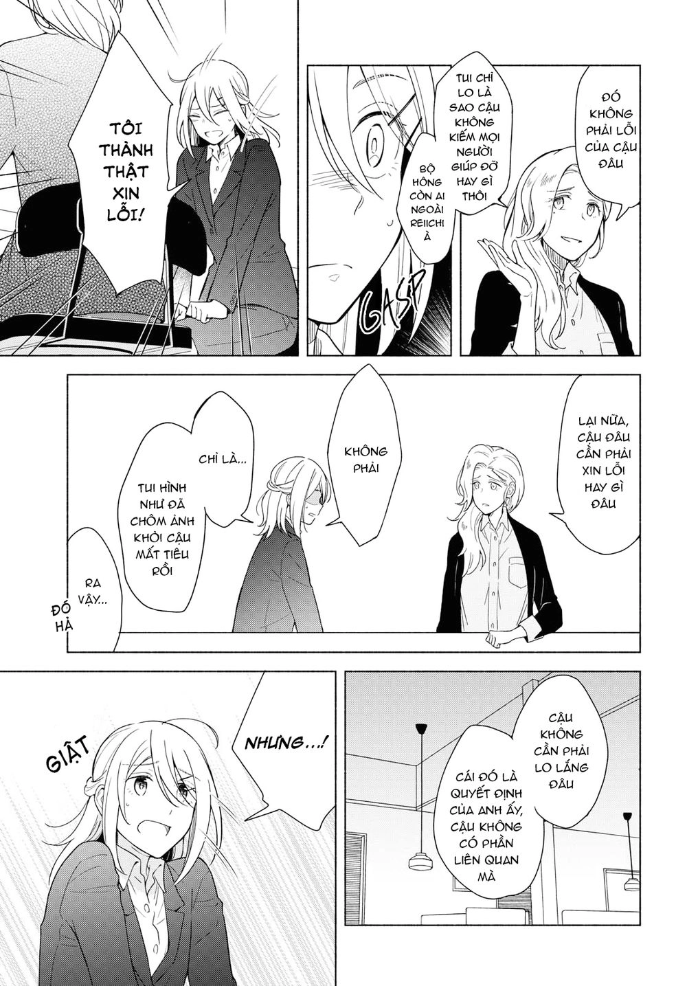 This Love That Won Reach Chapter 30 - 21