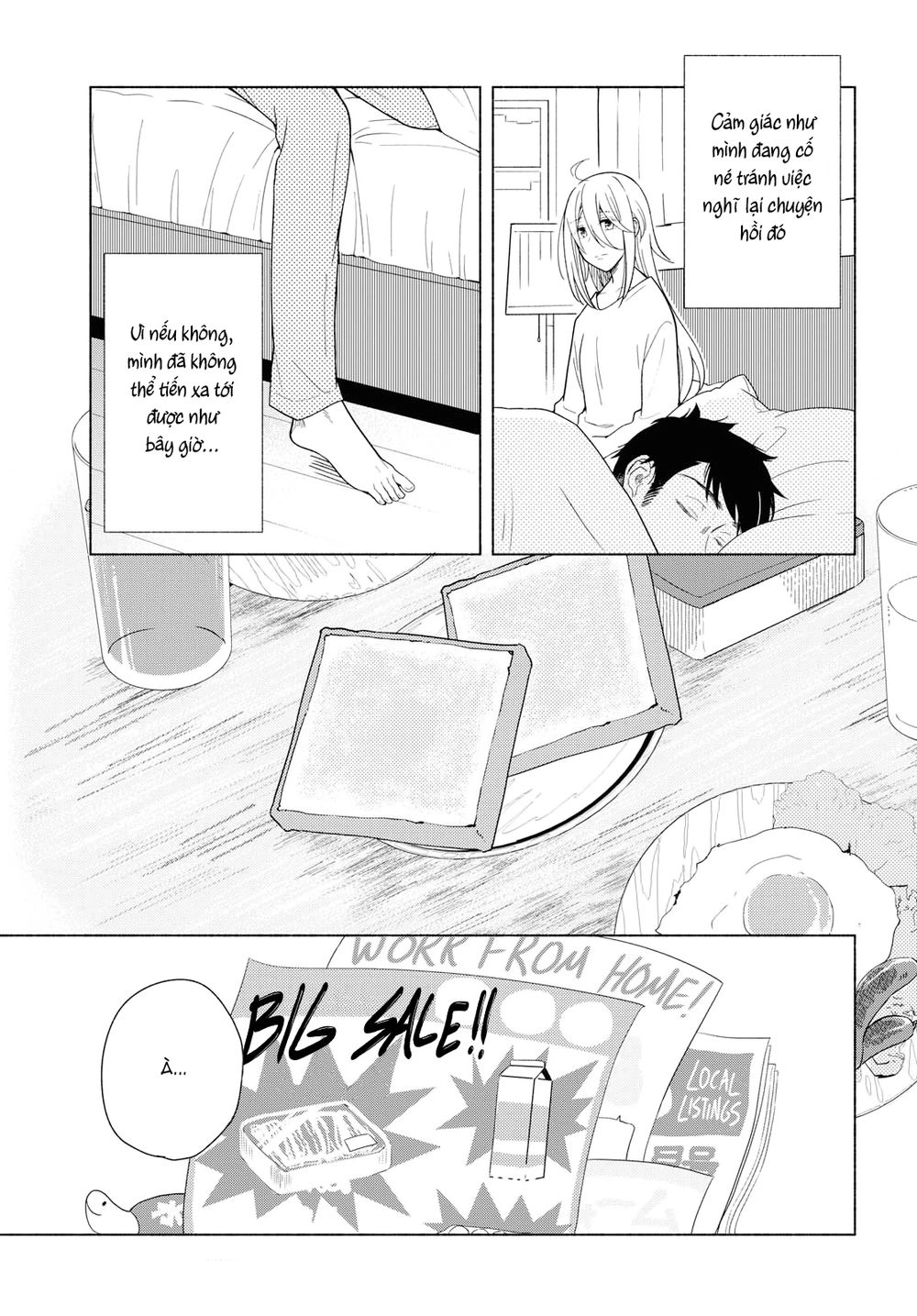 This Love That Won Reach Chapter 30 - 25