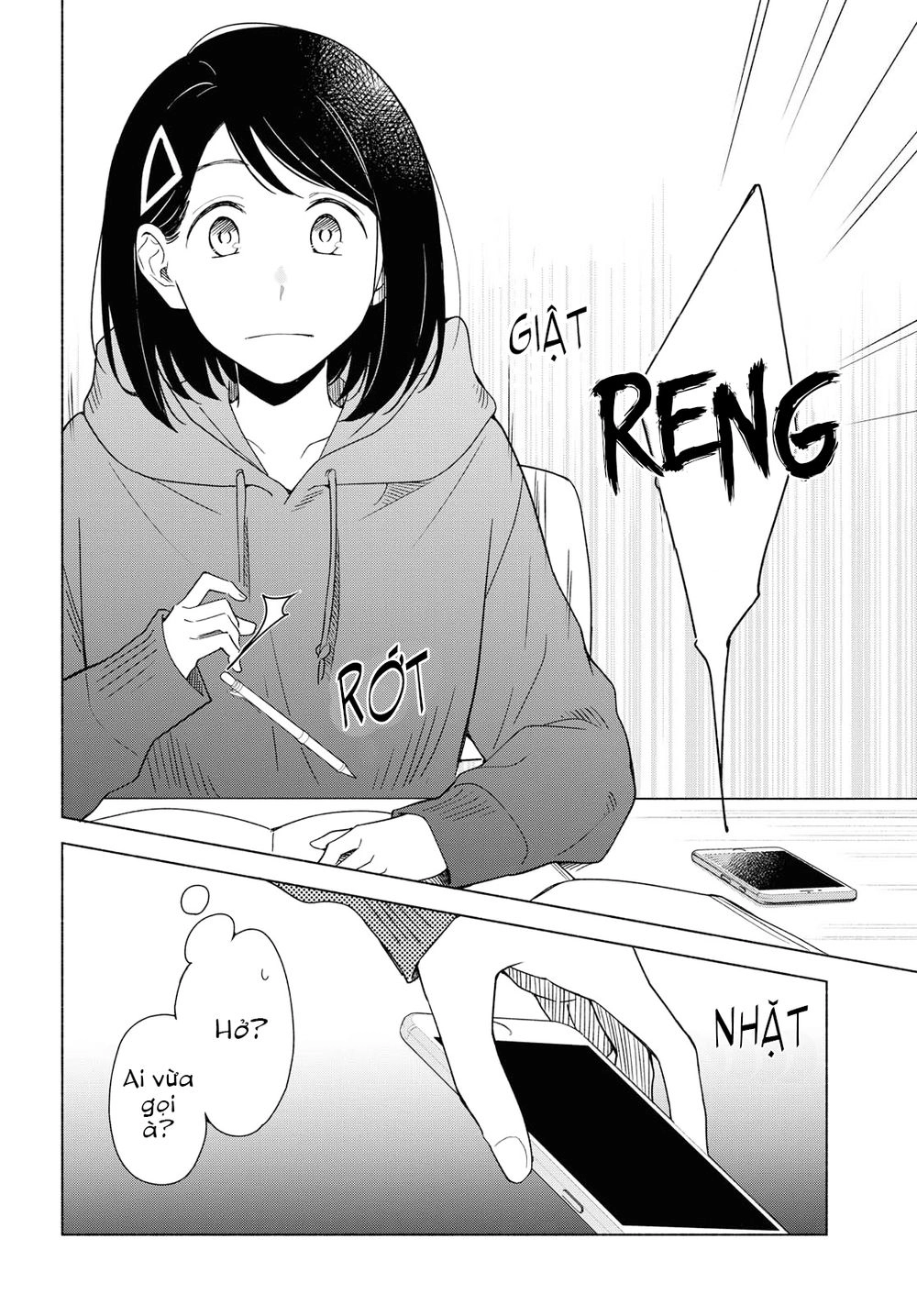 This Love That Won Reach Chapter 30 - 30