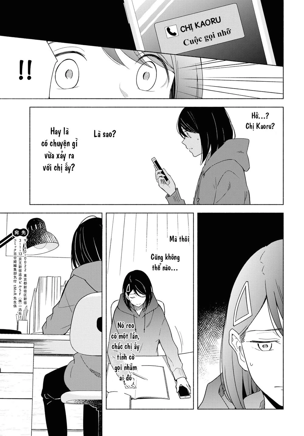 This Love That Won Reach Chapter 30 - 31