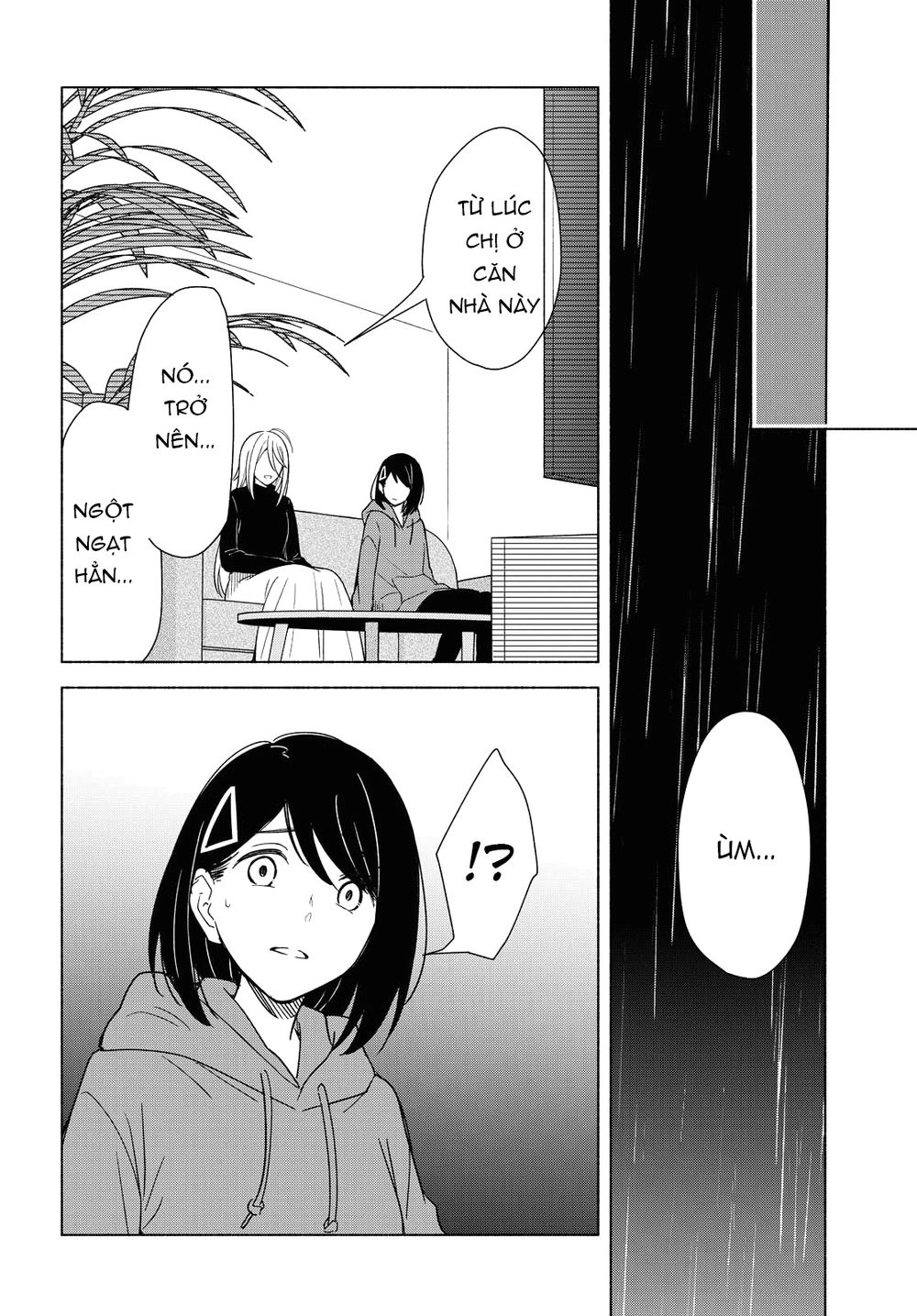 This Love That Won Reach Chapter 32 - 12