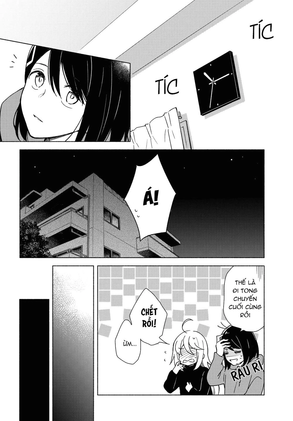 This Love That Won Reach Chapter 32 - 21