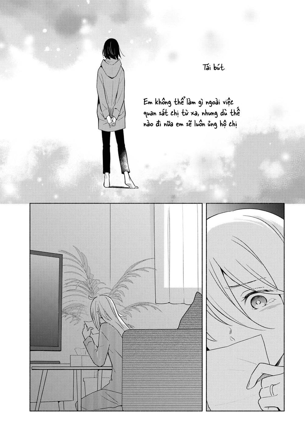 This Love That Won Reach Chapter 33 - 3