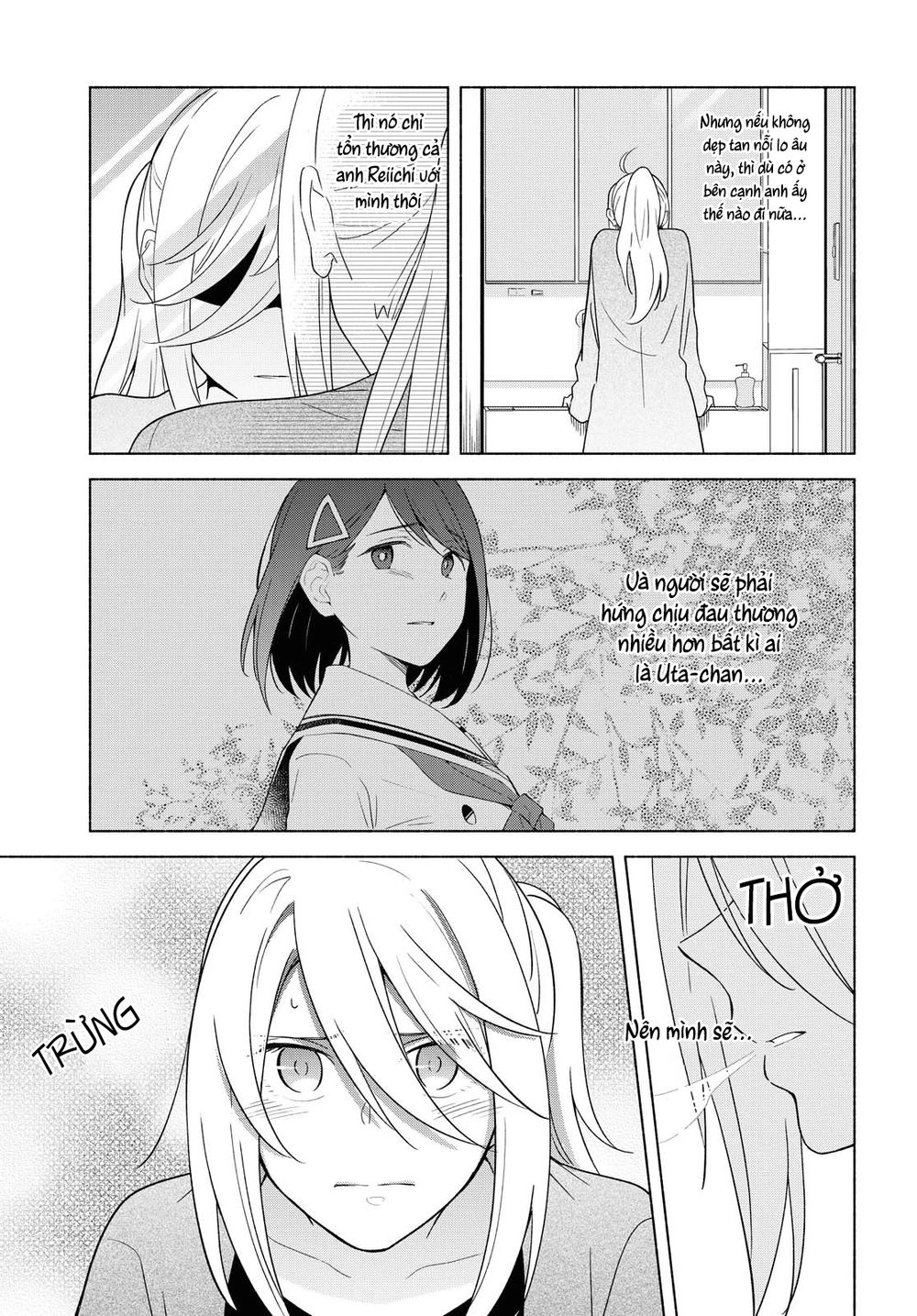 This Love That Won Reach Chapter 33 - 17